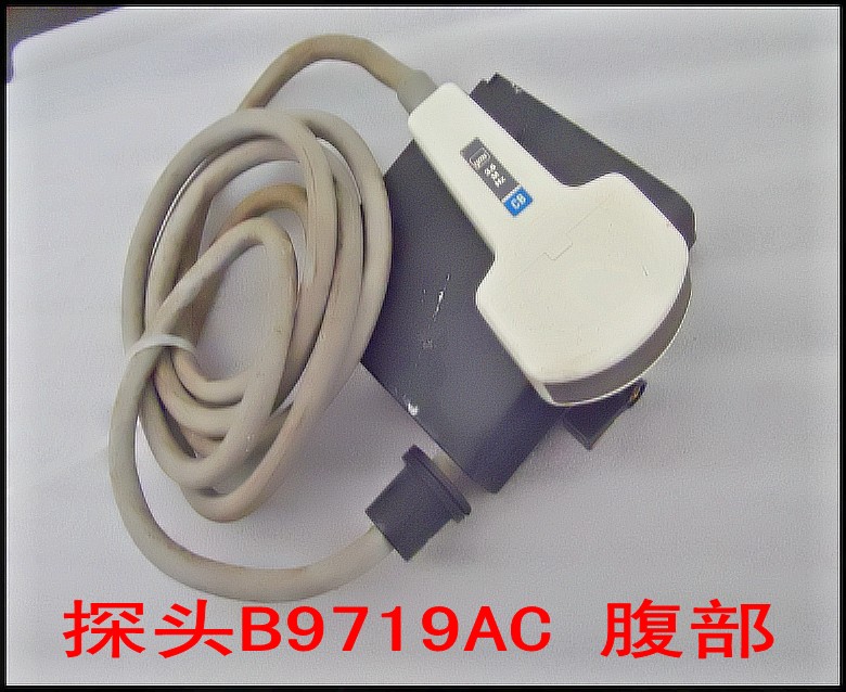 探头B9719AC 腹部.jpg