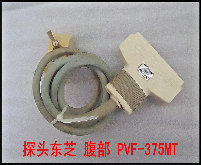探头东芝 腹部 PVF-375MT.jpg
