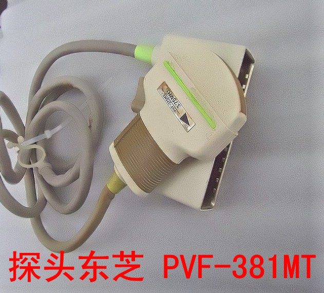 探头东芝 PVF-381MT.jpg