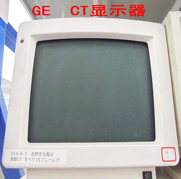 GE  CT显示器 11.jpg