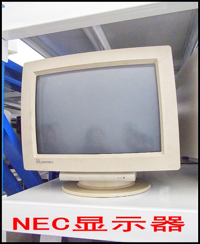 NEC显示器.jpg