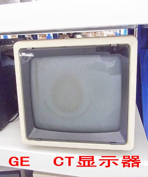 GE  CT显示器.jpg