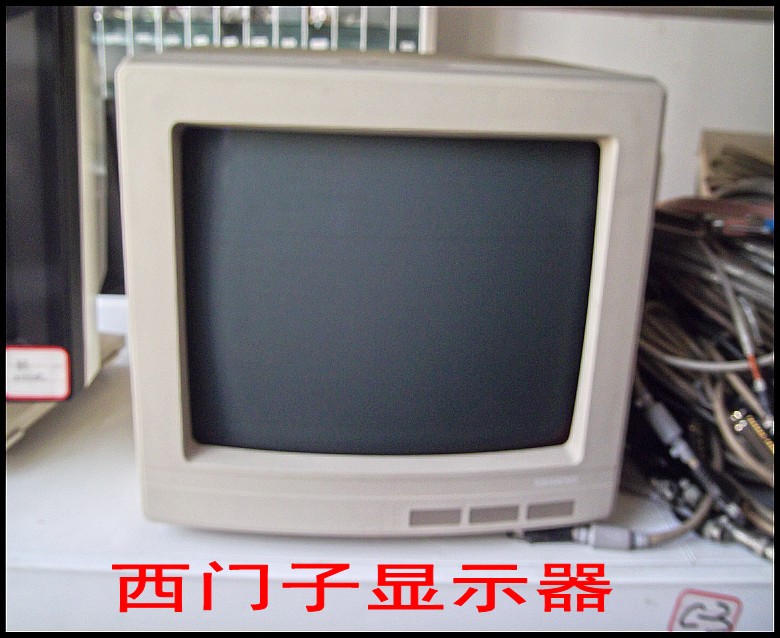 西门子显示器.jpg