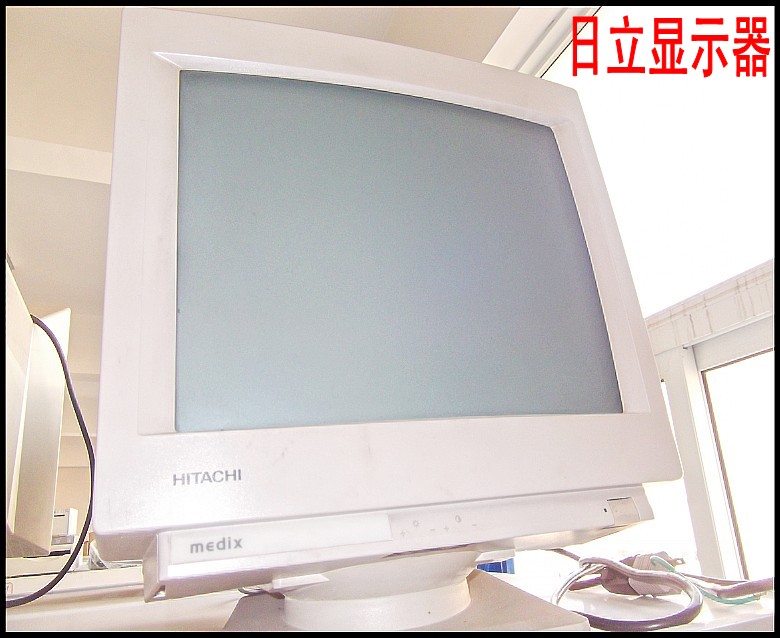 日立显示器.jpg