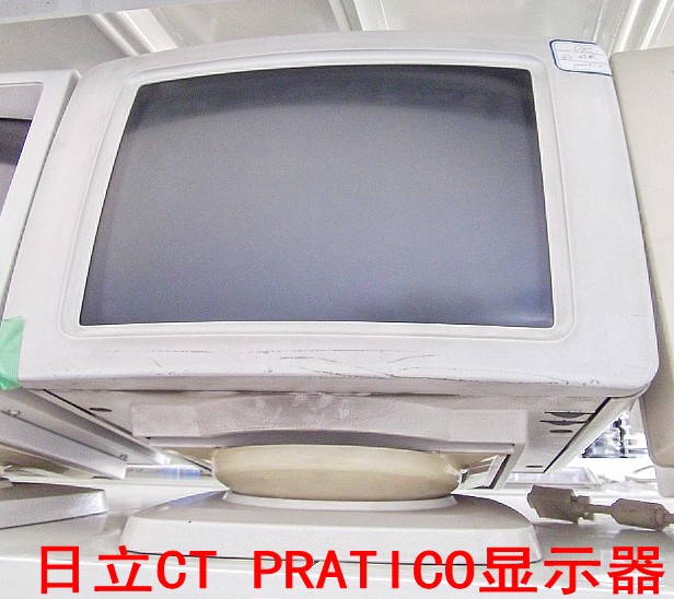 日立CT PRATICO显示器.jpg