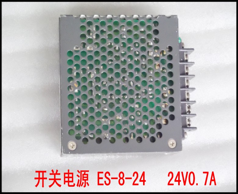开关电源 ES-8-24   24V0.7A.jpg