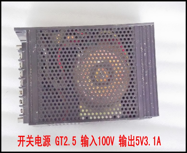 开关电源 GT2.5 输入100V 输出5V3.1A.jpg