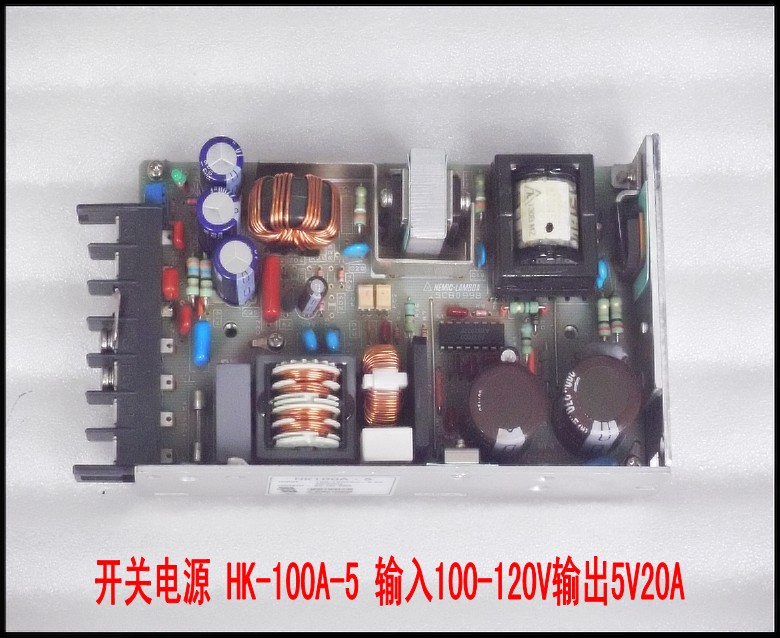 开关电源 HK-100A-5 输入100-120V输出5V20A.jpg