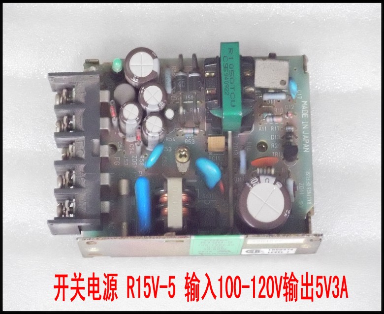 开关电源 R15V-5 输入100-120V输出5V3A.jpg