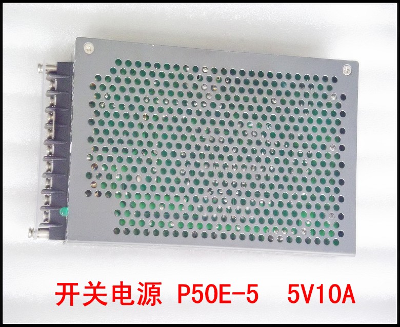 开关电源 P50E-5  5V10A.jpg