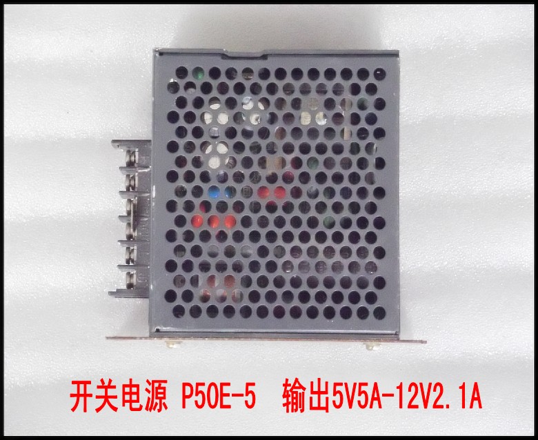 开关电源 P50E-5  输出5V5A-12V2.1A.jpg