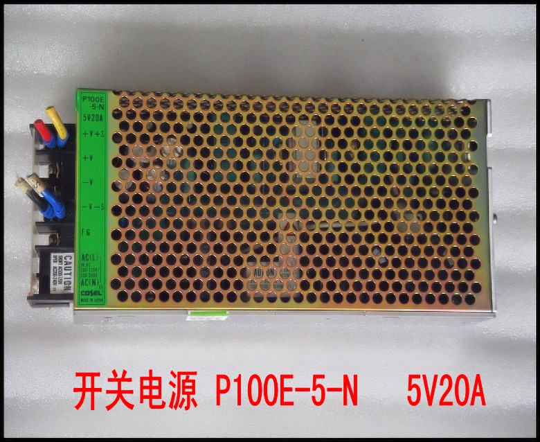 开关电源 P100E-5-N   5V20A.jpg