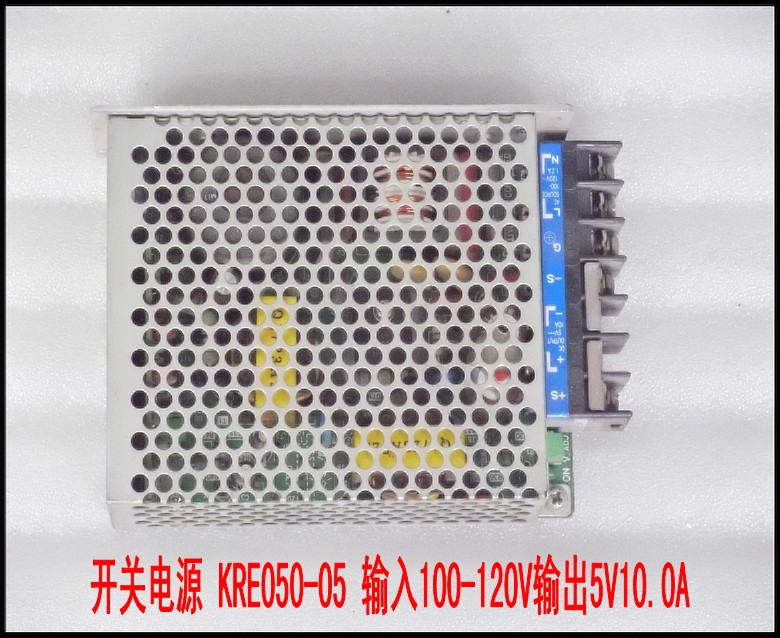 开关电源 KRE050-05 输入100-120V输出5V10.0A.jpg