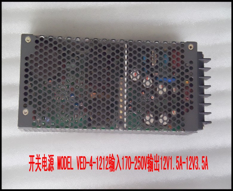 开关电源 MODEL VED-4-1212输入170-250V输出12V1.5A-12V3.5A.jpg