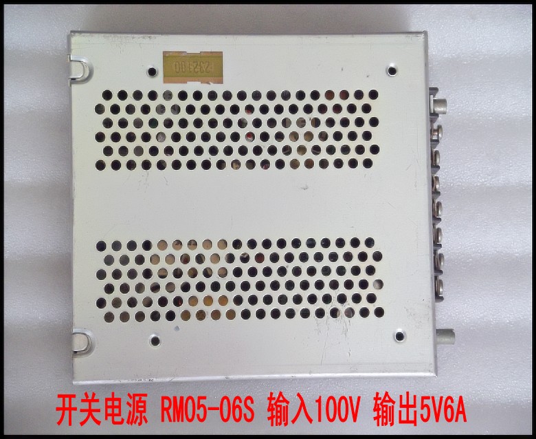 开关电源 RM05-06S 输入100V 输出5V6A.jpg