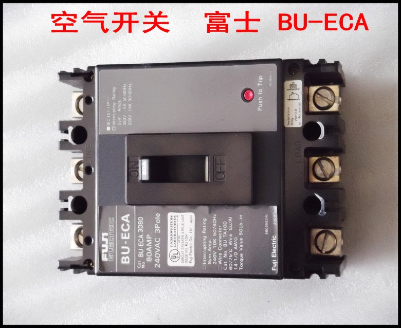 空气开关  富士 BU-ECA.jpg