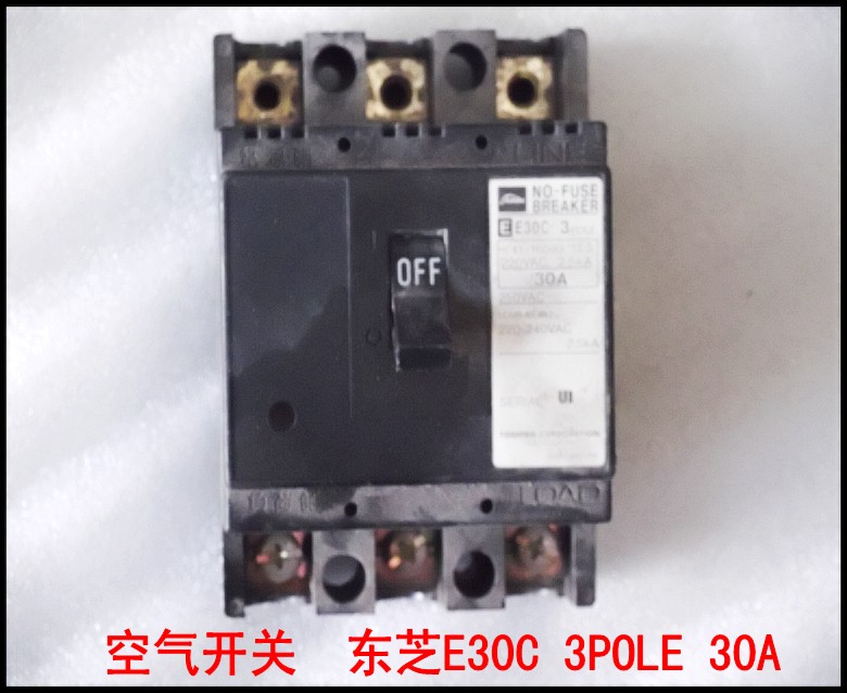 空气开关  东芝E30C 3POLE 30A.jpg