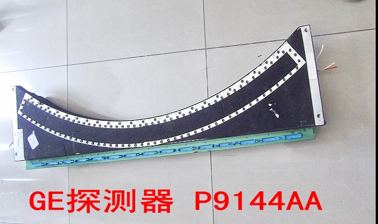 GE探测器 P9144AA.jpg