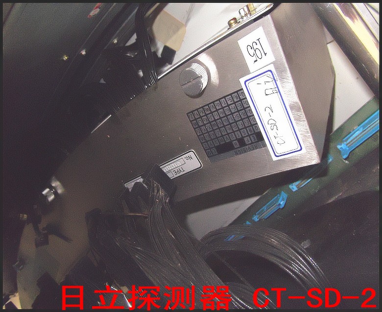 日立探测器 CT-SD-2.jpg