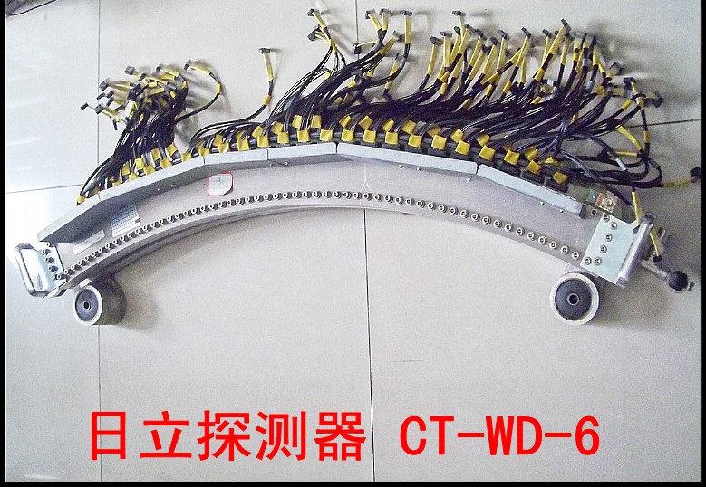 日立探测器 CT-WD-6.jpg