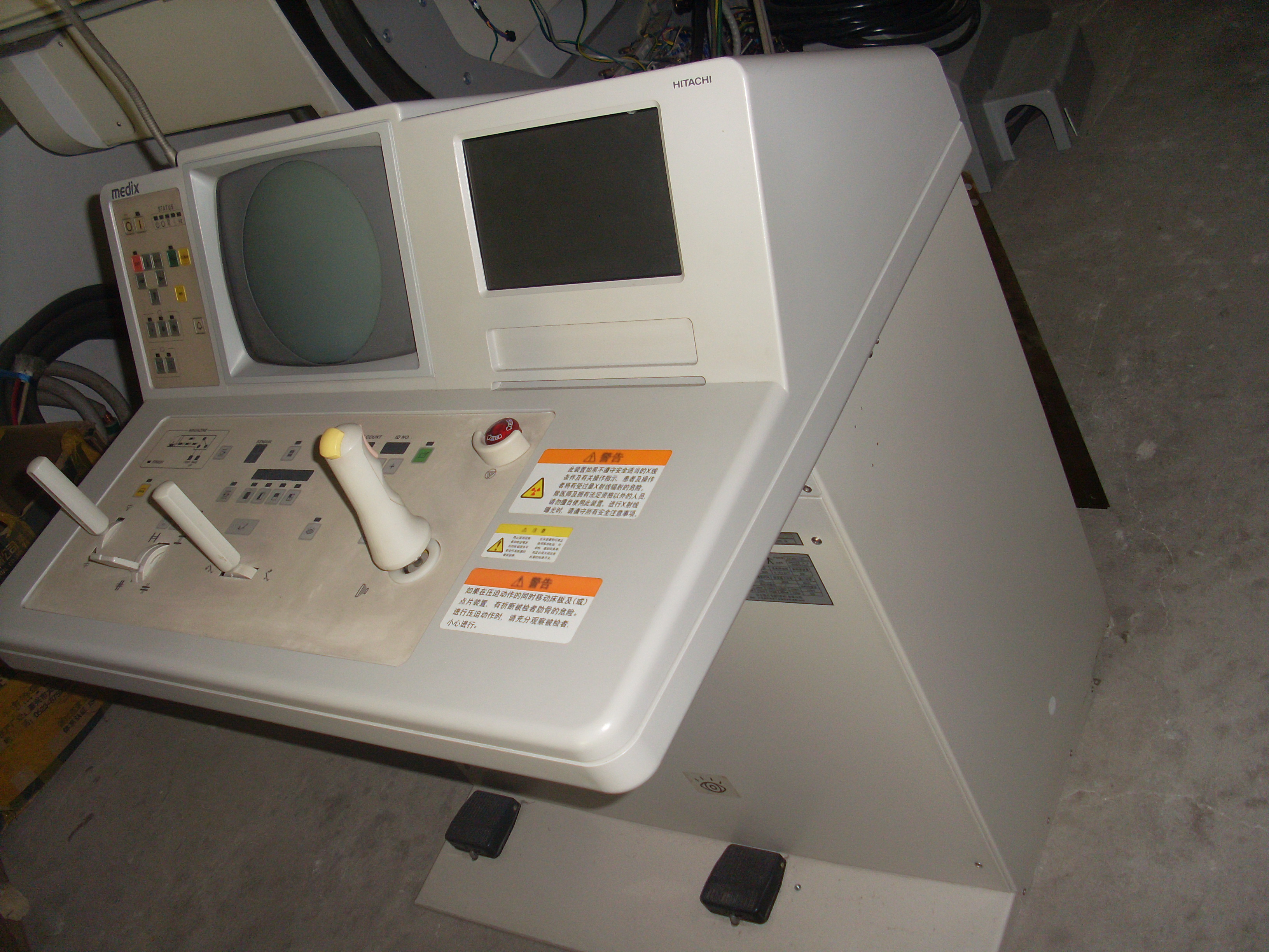 日立TU51胃肠机操作台