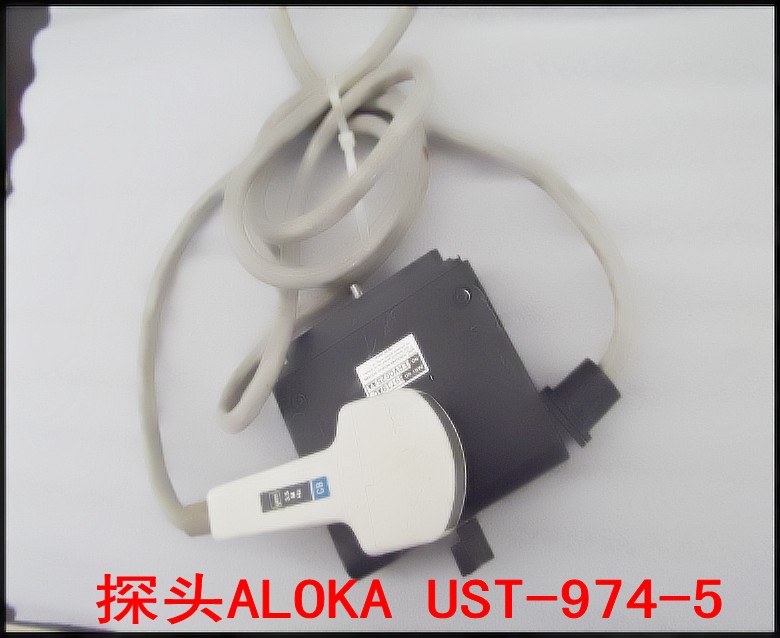 探头ALOKA UST-974-5.jpg