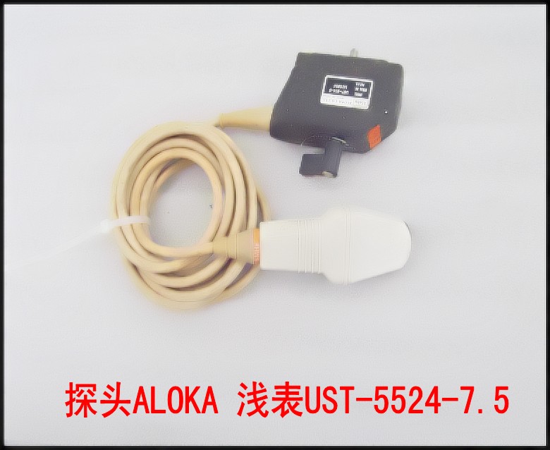 探头ALOKA 浅表UST-5524-7.5.jpg