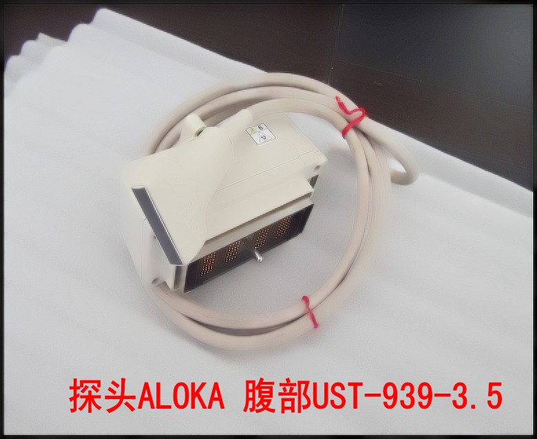 探头ALOKA 腹部UST-939-3.5.jpg