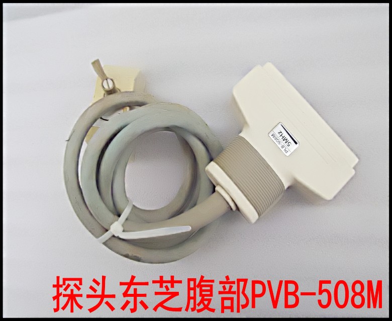 探头东芝腹部PVB-508M.jpg
