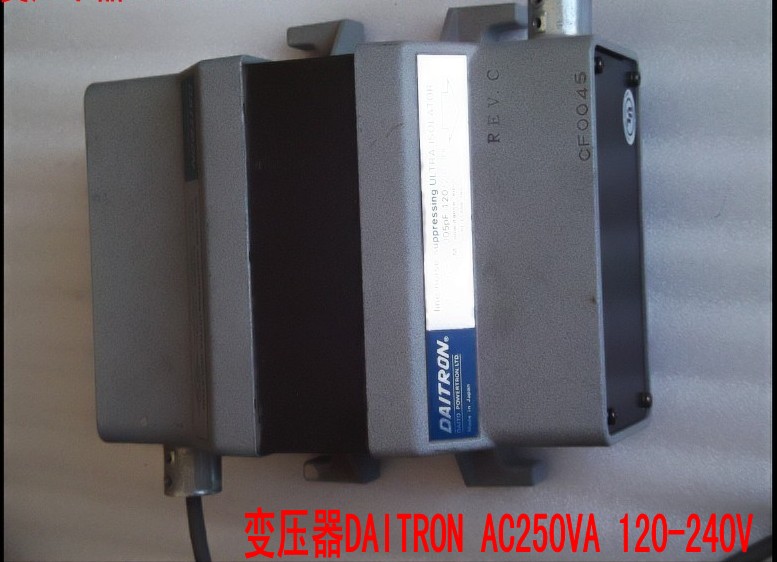 变压器DAITRON AC250VA 120-240V.jpg