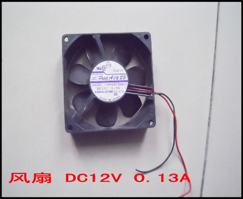 风扇 DC12V 0.13A.jpg