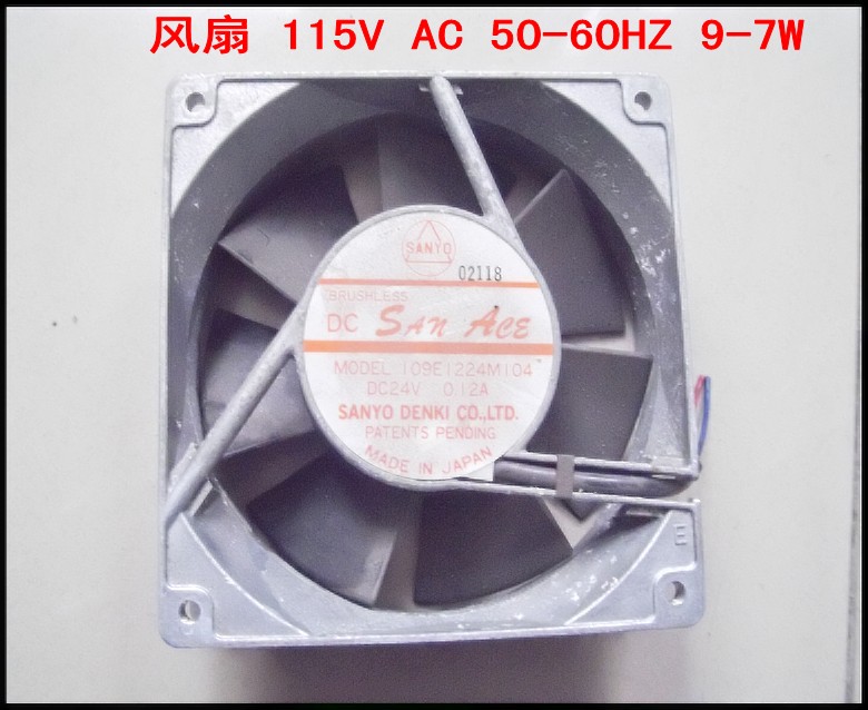 风扇 115V AC 50-60HZ 9-7W.jpg