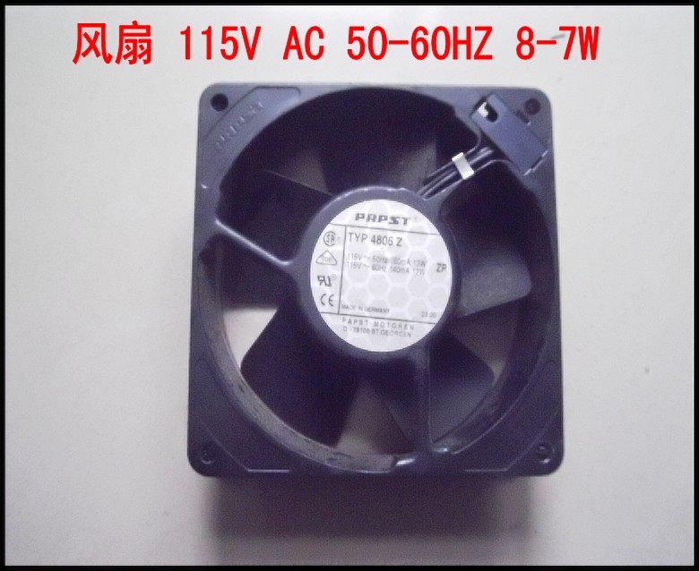 风扇 115V AC 50-60HZ 8-7W.jpg