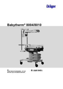 Babytherm_8004_ZH_9037974